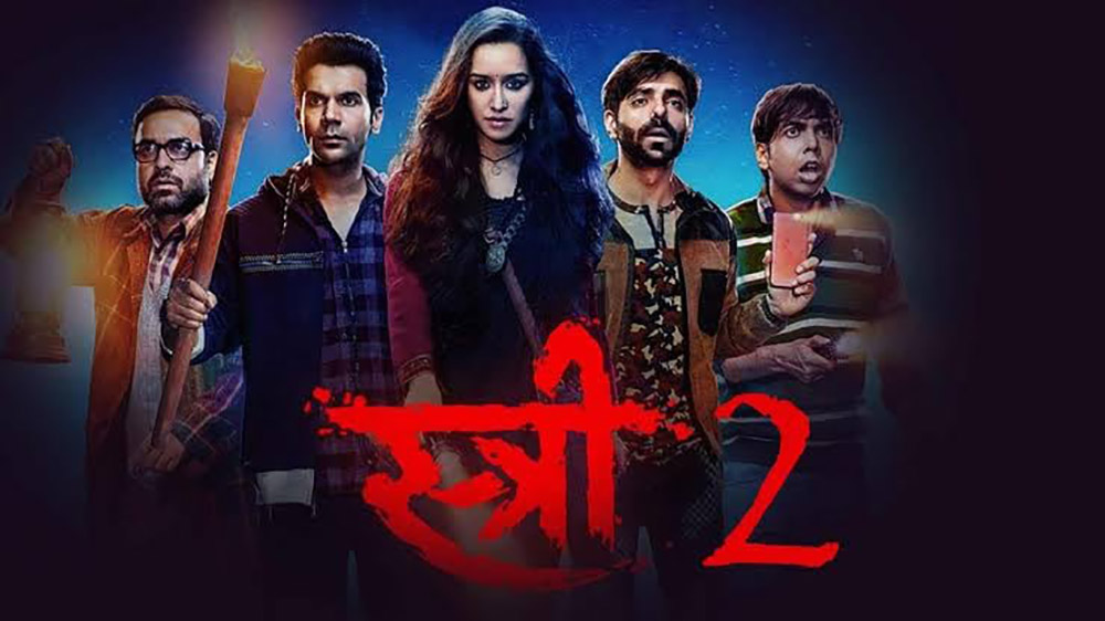 तीन सय करोड क्लबमा पुग्यो स्त्री- २