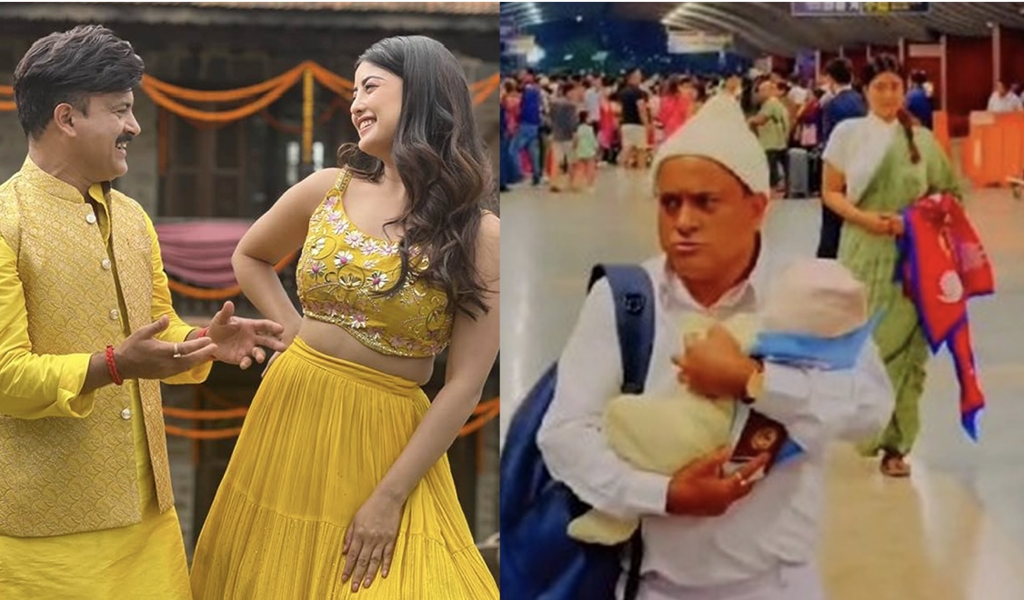 जितु र नीति अभिनीत ‘ज्वाइँ साब’ को महत्वपूर्ण दृश्य टिकटकमा लिक!