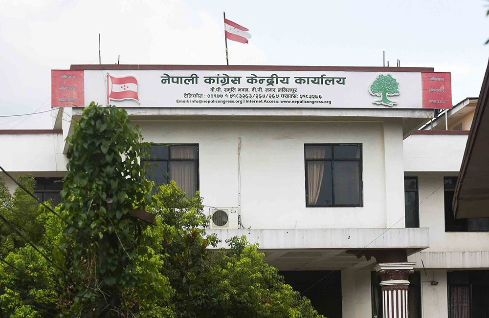 कांग्रेसको इतर समूहले १५औँ महाधिवेशनका लागि तोक्यो निर्वाचन समिति संयोजक
