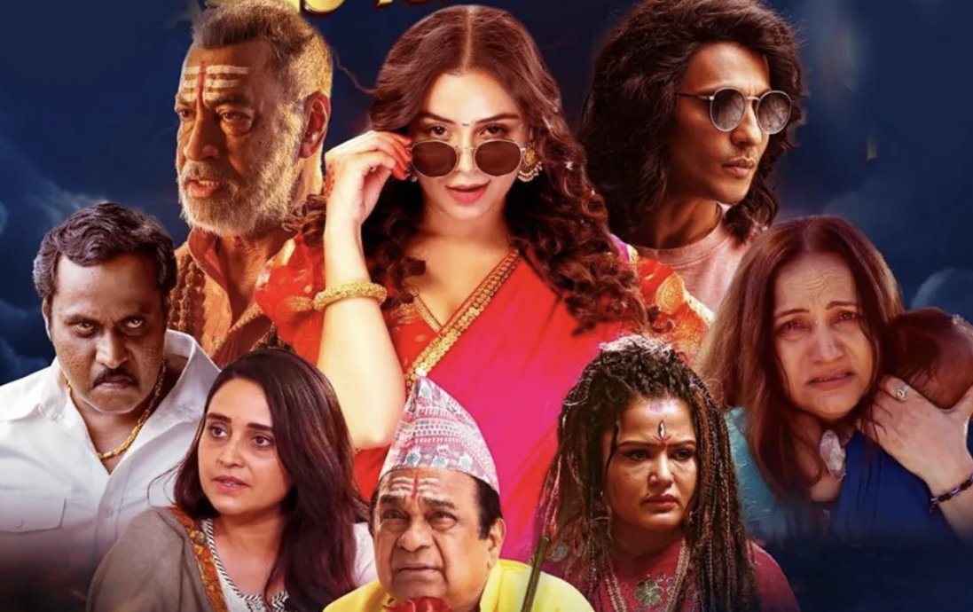 फिल्म ‘ह्रस्व दीर्घ’ले कति कमायो छ दिनमा ?