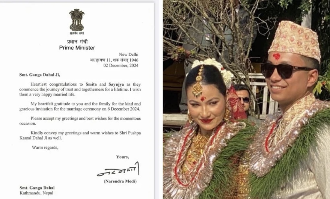 गायिका स्मिताको विवाहमा भारतीय प्रधानमन्त्रीको शुभकामना सन्देश