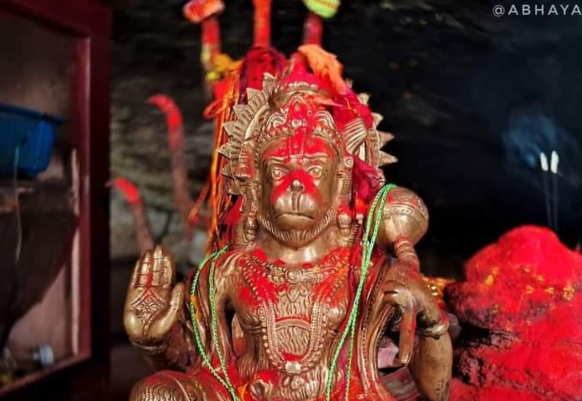 जागिर वा पेशामा बाधा आइरहेको छ ? हनुमान चालिसाको पाठ गर्नुहोस्: शास्त्र
