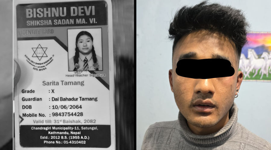 मृतक सरिताको मोबाइल विश्वासको कोठामा भेटियो,चन्द्रागिरिमा १७ वर्षीया किशोरीको हत्यापछि लो-बेडभित्र लुकाइयो शव
