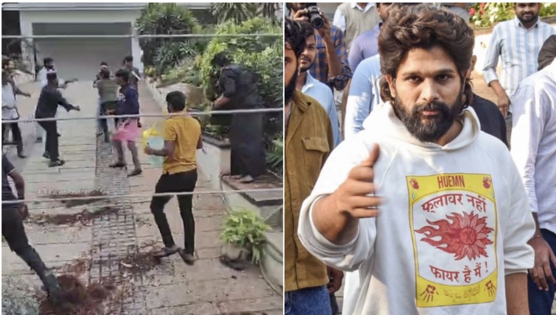 अल्लु अर्जुनको घरमा आक्रमण