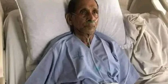 कस्तो छ मोहन वैद्यको स्वास्थ्य अवस्था ?
