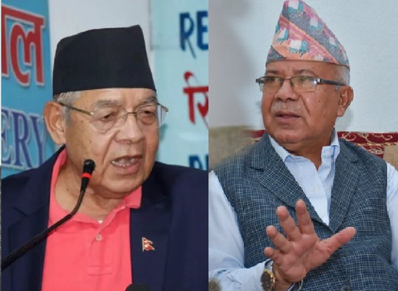 बामदेव गौतमको अभियान नेकपा एसमा समाहित हुदैँ