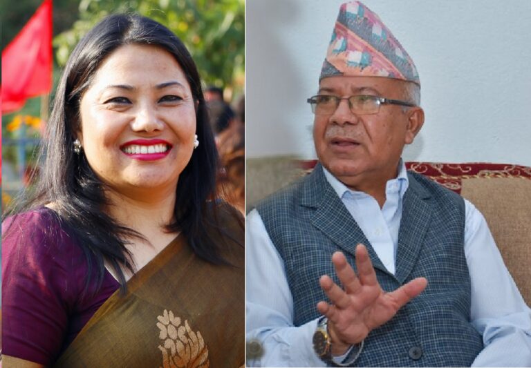 नेकपा एस तीन टुक्रा
