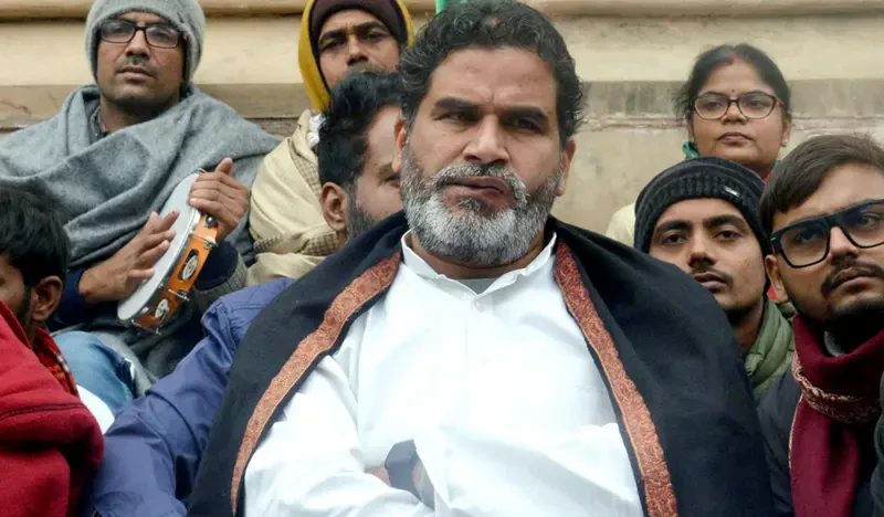 परीक्षामा धाँधली : आमरण अनसनमा बसेका प्रशान्त किशोर पक्राउ