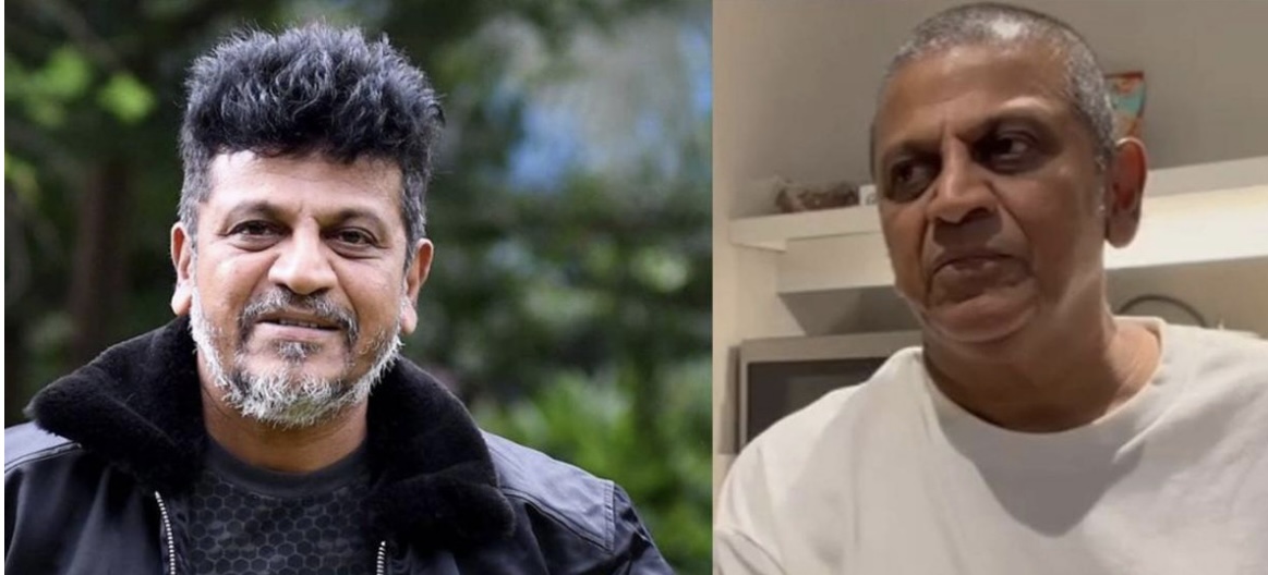अभिनेता शिव राजकुमारले जिते क्यान्सर