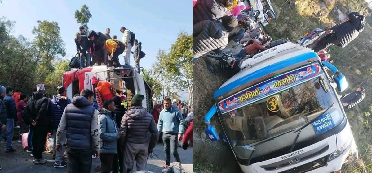 काठमाडौं आउँदै गरेको बस सिन्धुपाल्चोकमा दुर्घटना
