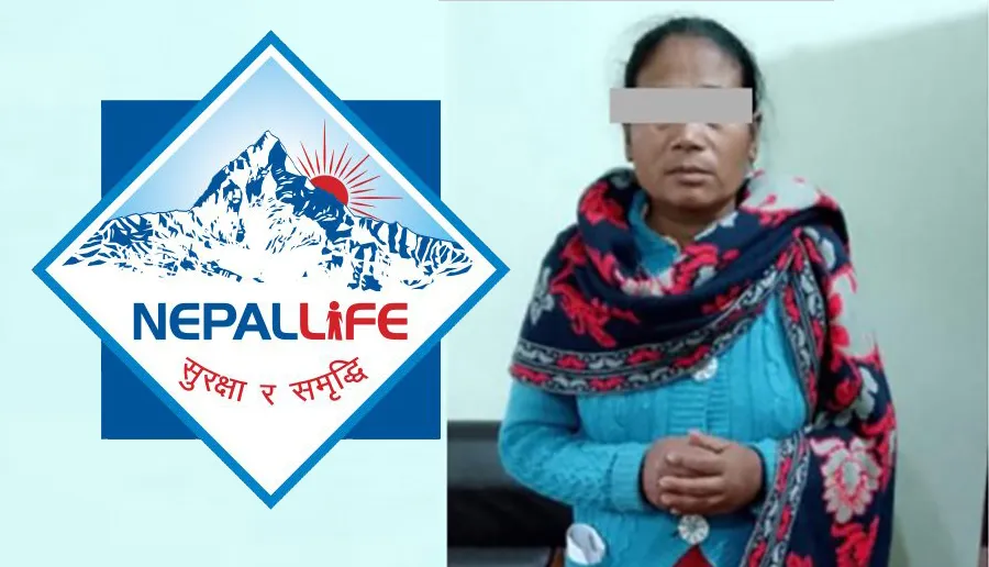 नेपाल लाइफ इन्स्योरेन्सको २८ लाखले लियो सियारामको ज्यान