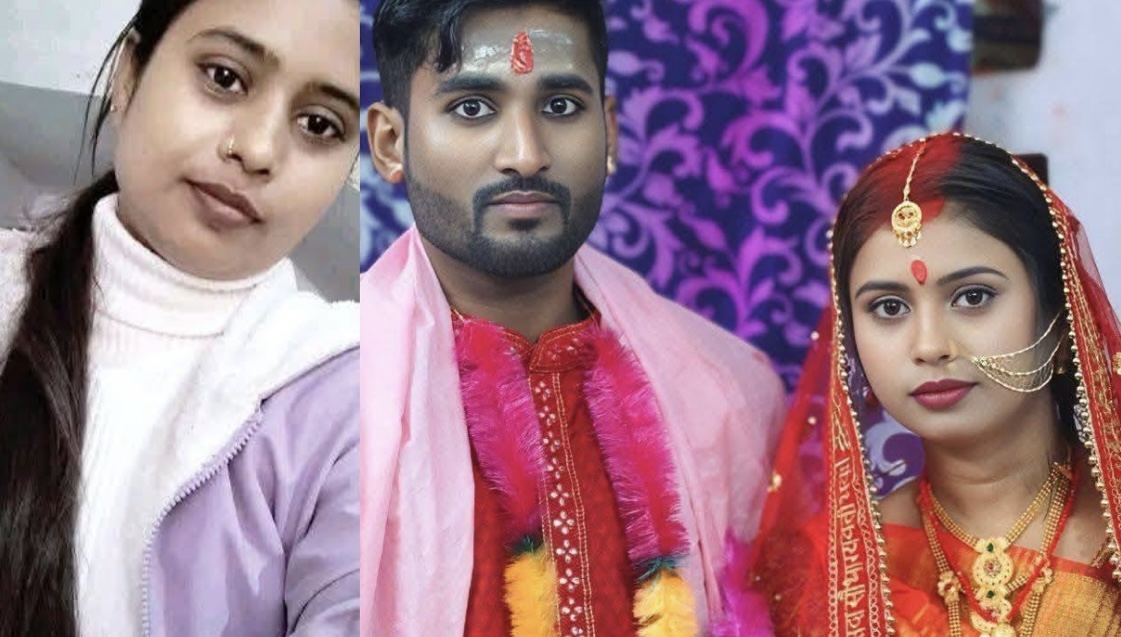 १२ दिनदेखि हराईरहेकी युवतीले अचानक बिहे गरेको फोटो हालेपछि…