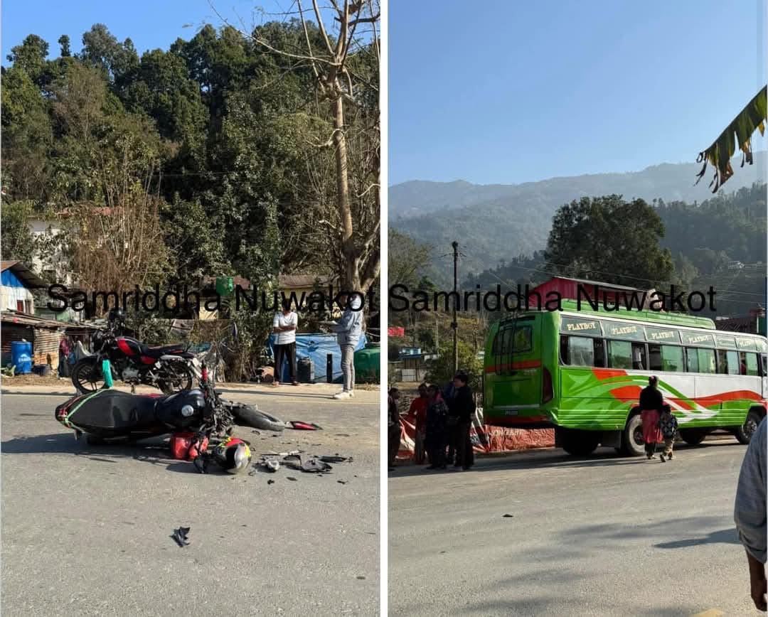 बस र बाइक ठोक्किँदा दुर्घटना, एक जना घाइते