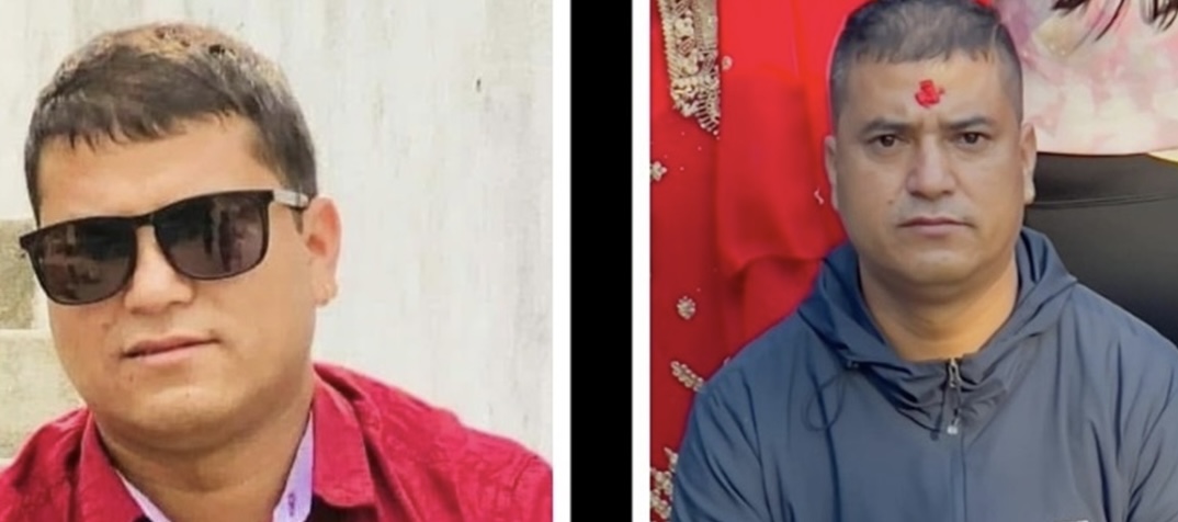 यी पुरुष दुई सातादेखि सम्पर्कविहीन