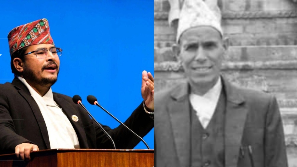 ज्ञानेन्द्र शाहीलाई पितृशोक