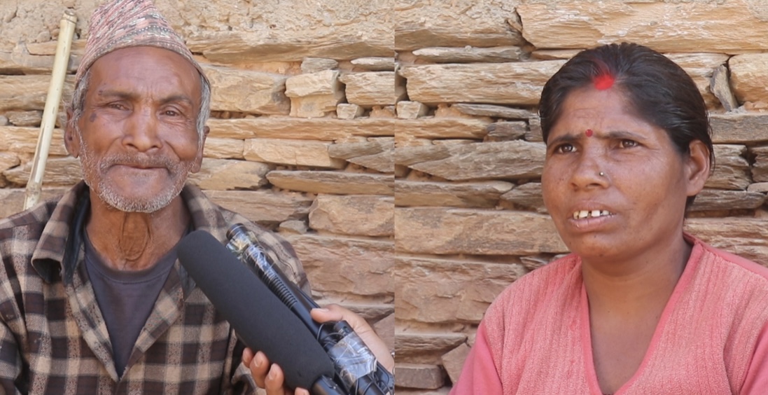 ७२ बर्षिय  बाजेको  ४२ बर्षकी  युवती संग अन्तरजातीय बिहे