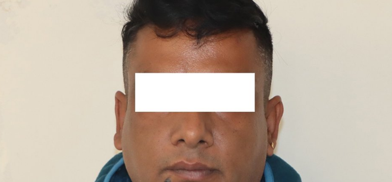 मुख नदेखाउने तर सपना देखाएर ठगी धन्दा