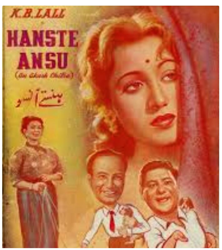 यो हो बलिउडको पहिलो एडल्ट फिल्म, जो ५० बर्ष अघि बनेको थियो