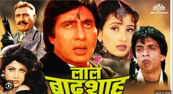 मनिषालाइ पहिलो पटक अभिताभ बच्चनले गाउँले केटीजस्तै ब्यावहार गरे पछि…