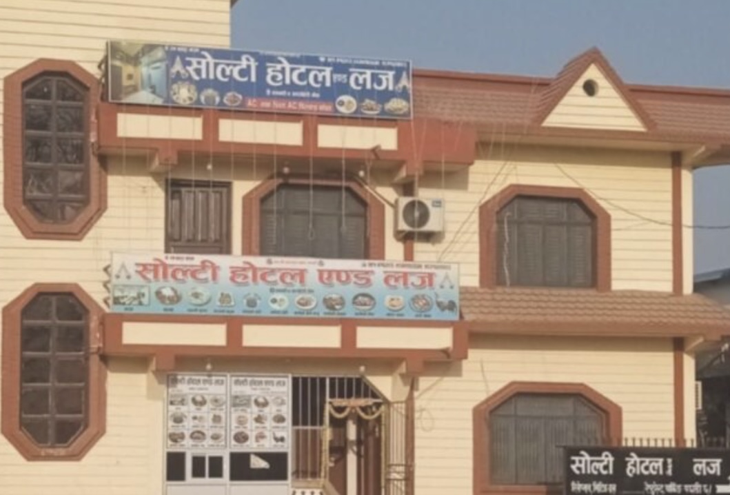 सोल्टी होटलमा छापा, साहुनी पुजासहित ९ जुवाडे च्याप्पै