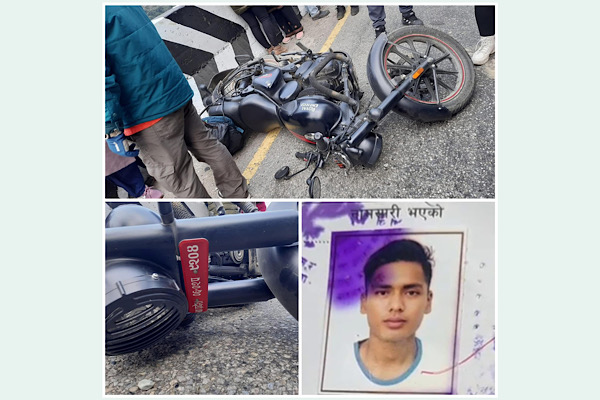 दुर्घटनास्थलमा भेटियो भारतीय सेनाको कार्ड, लमजुङका युवक त्रिशूलीमा बेपत्ता