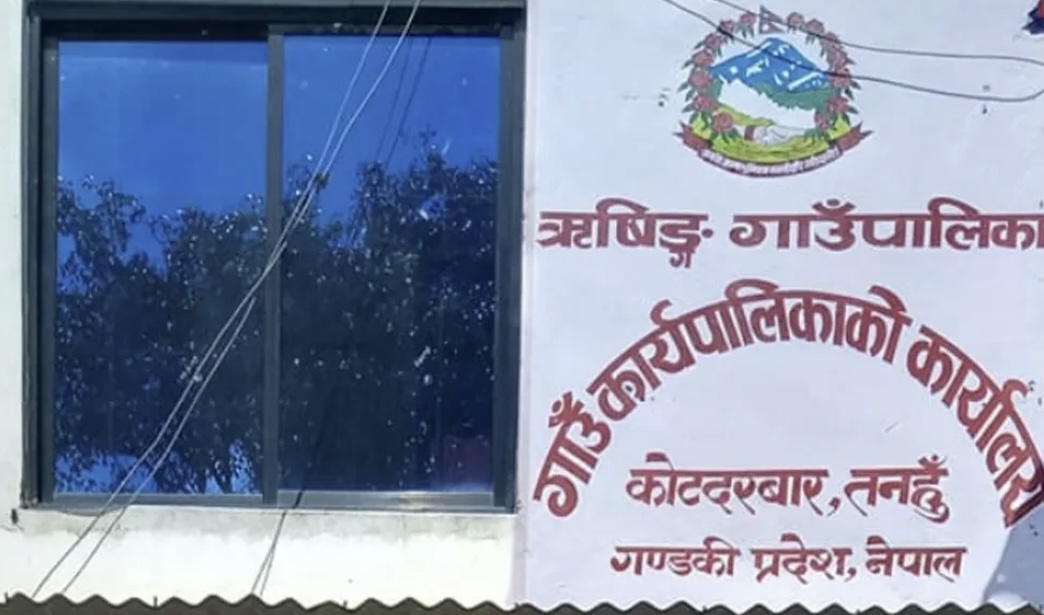 गाउँपालिका अध्यक्षले पूर्वसांसदका छोरालाई कुटेपछि…