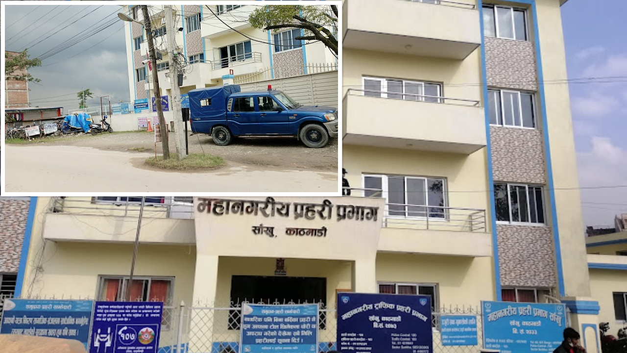 साँखु ब्यारेकमा मृत फेला परेकी महिला प्रहरीबारे नयाँ खुलासा
