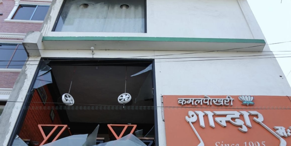 मःम पसलमा विस्फोट घटनामा थप एकजनासहित ४ जनाको मृत्यु