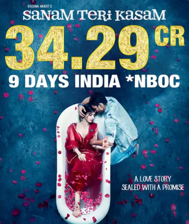 रि- रिलिजमा दोब्बर कमाएपछि ‘सनम तेरी कसमः २ ’का बिषयमा निर्देशक-निर्माता बिच लफडा