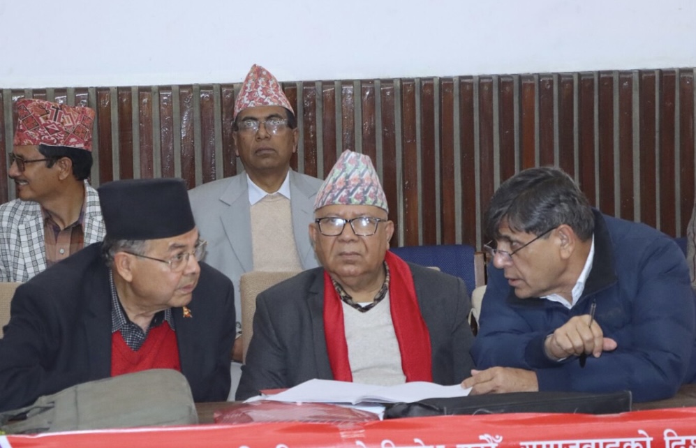 एकीकृत समाजवादीको सचिवालय बैठक बस्दै, चैत १ गते आन्दोलन घोषणा गर्ने