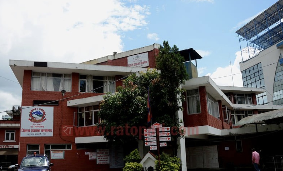 काठमाडौँका यी स्थानमा २ महिने निषेधाज्ञा,पाँच जनाभन्दा बढी व्यक्ति भेला भएर नारा, जुलुस, धर्ना, घेराउ, प्रदर्शन गर्न नपाइने