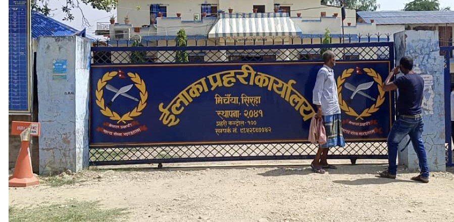 पक्राउ परेको केही घण्टामै प्रहरी हिरासतबाटै थुनुवा भागेपछि…