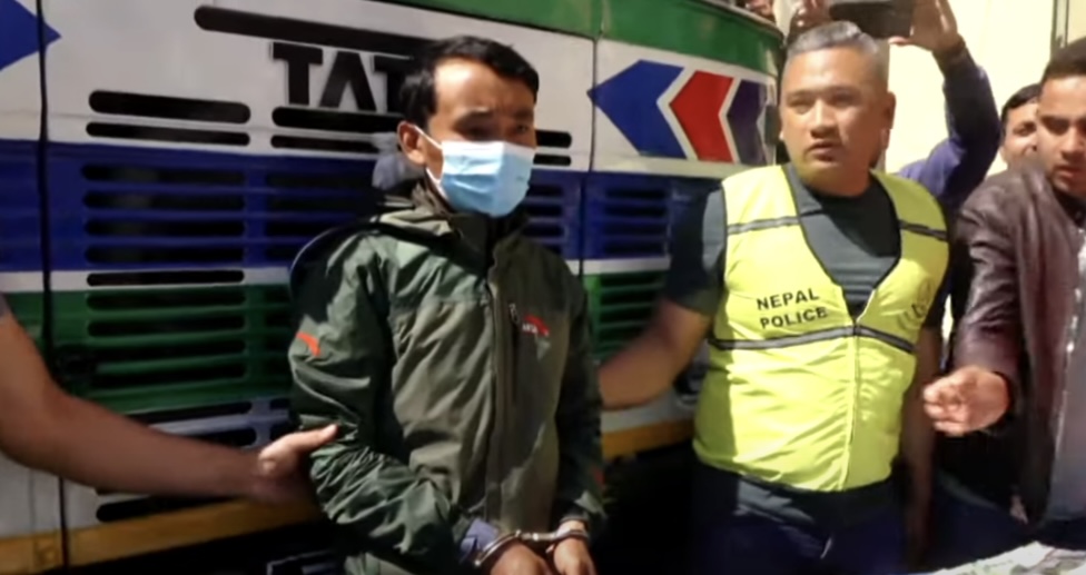 २५ करोड बरामद गर्न सुराक दिनेले कति पाउँछन् पुरस्कार ?
