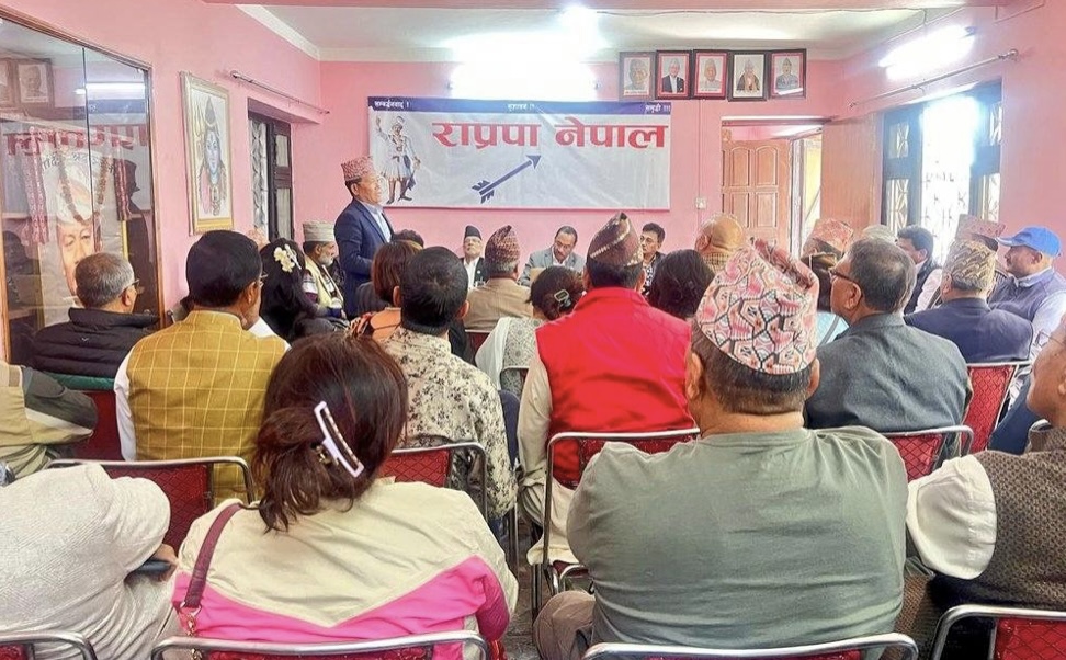 कमल थापाले नवराज सुबेदी समितिलाइ दिए मान्यता, तोके पार्टी प्रतिनिधि
