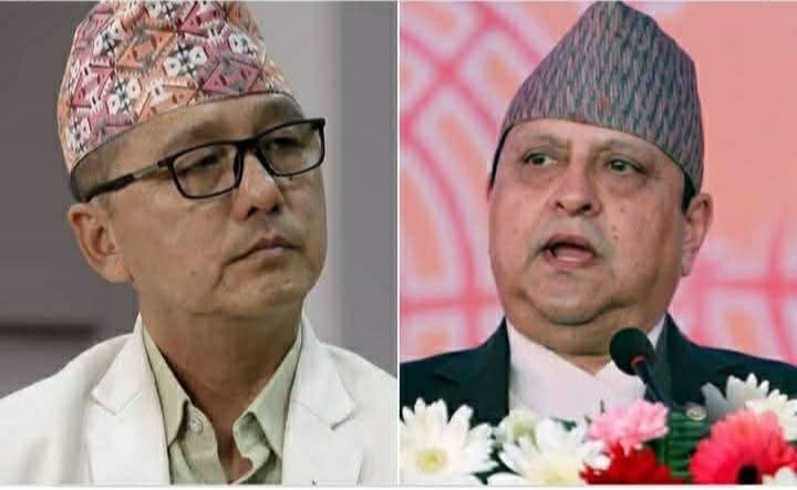 राजसंस्था फर्काउन राप्रपाले पार्टी अध्यक्ष लिङ्देनको नेतृत्वमा आन्दोलन गर्ने