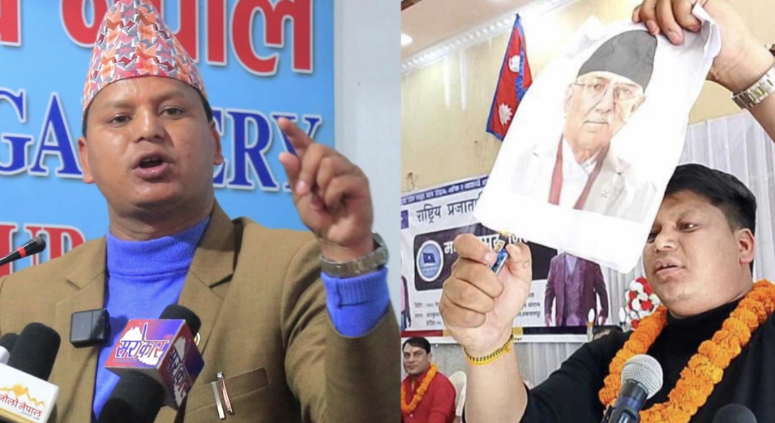 प्रचण्डको फोटो जलाउने युवाले फेरी गरे प्रचण्ड माथि हमला