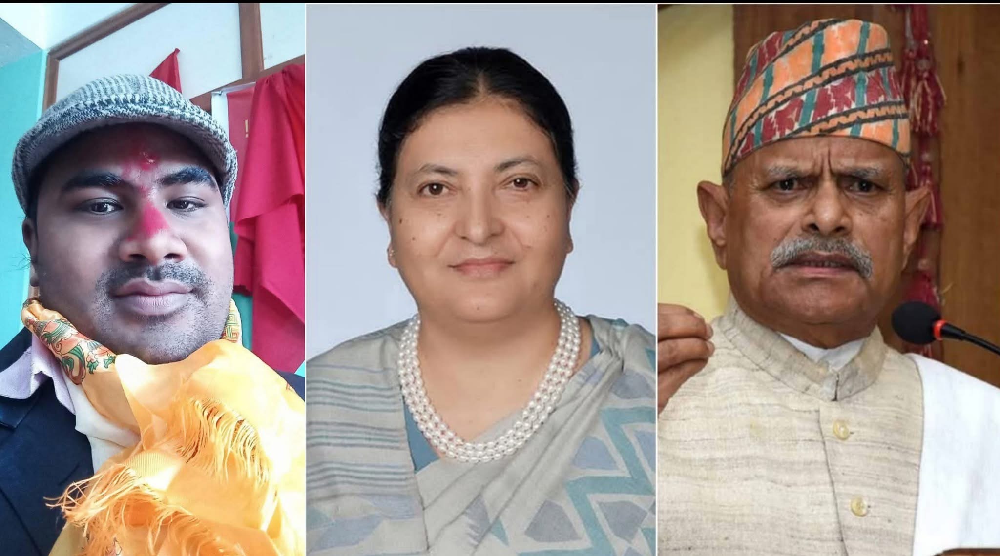 युवराज सफलले पूर्वराष्ट्रपतिद्वय यादव र भण्डारीविरुद्ध अख्तियार दुरुपयोग अनुसन्धान आयोगमा दिए उजुरी