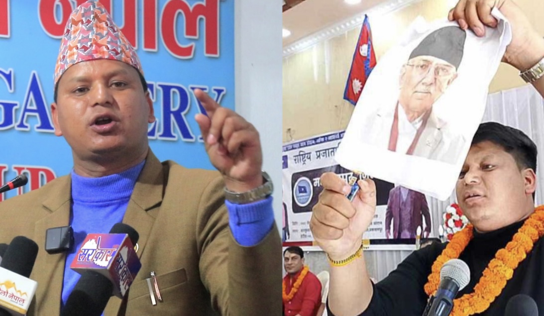राजालाई चैत १५ मा श्रीपेच लगाउछौ भन्दै प्रचण्डको फोटो जलाउने युवाले दिए कडा चुनौती