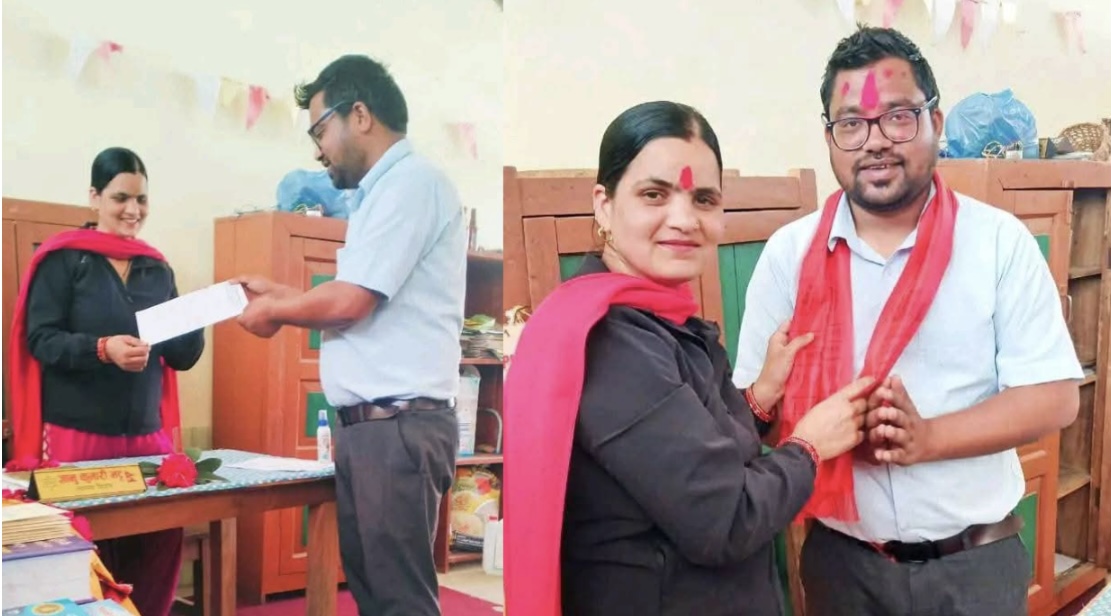 यो कस्तो संयोग: पत्नी प्रधानाध्यापक रहेको विद्यालयमा शिक्षक बनेर आए पति