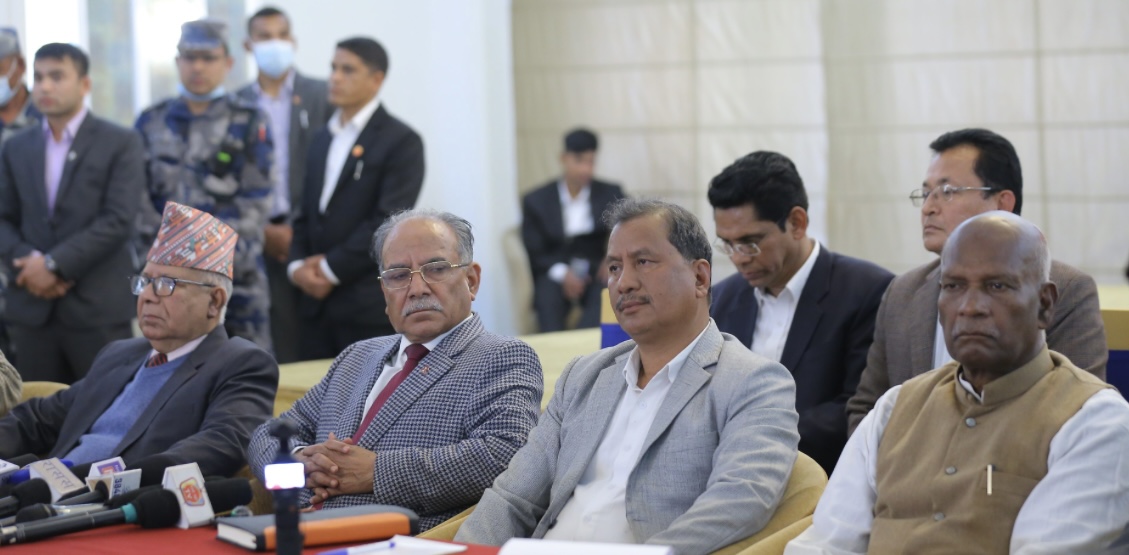 समाजवादी मोर्चाको जनप्रदर्शनमा थपियो सरकारले कुलमान हटाएको विषय पनि