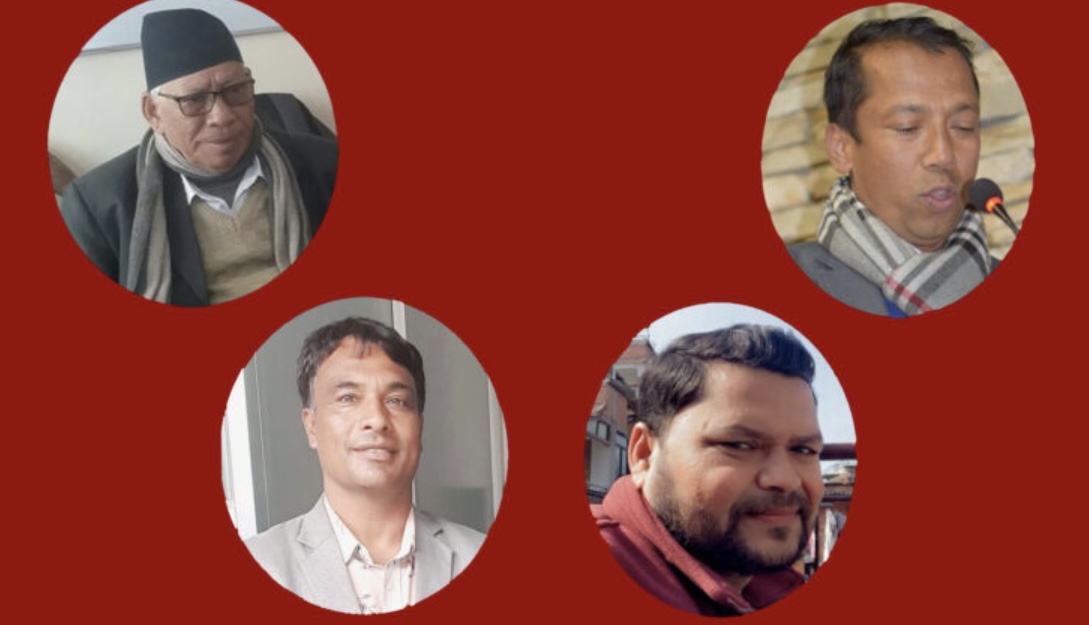 समाजवादी मोर्चाको खबरदारी सभालाई माओवादीका चार जनवर्गीय संगठनको समर्थन