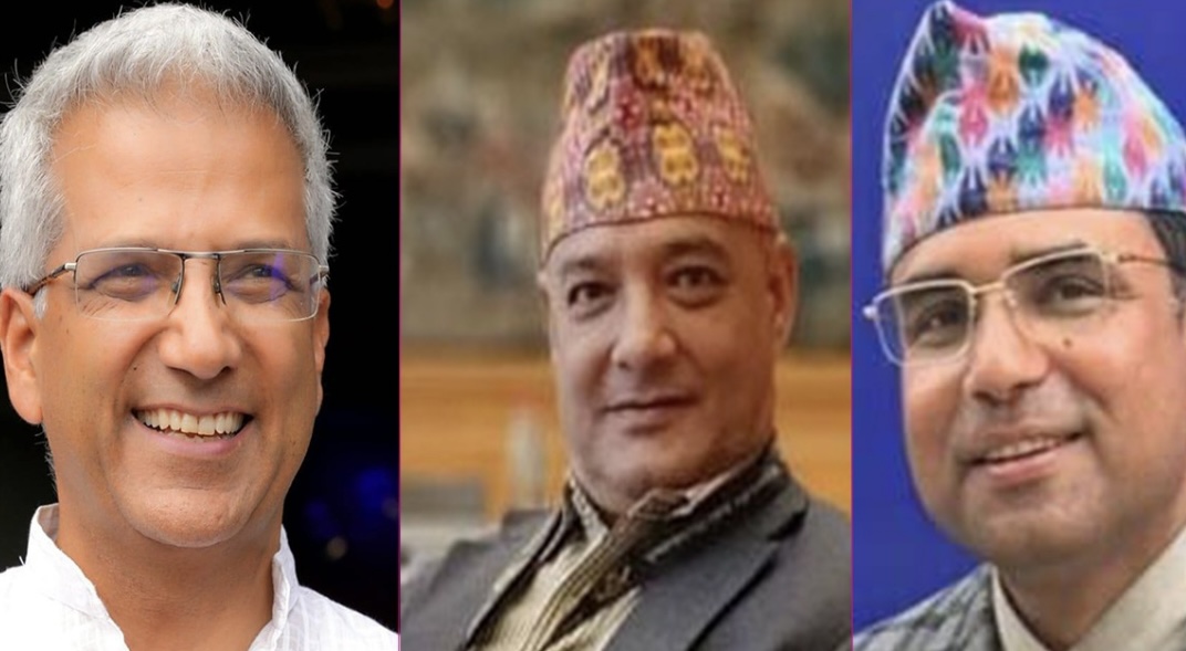 रवीन्द्र र धवलशमशेरविरुद्ध कर्तव्य ज्यान उद्योगसहित पाँच कसूरमा अनुसन्धान अगाडि बढाइने