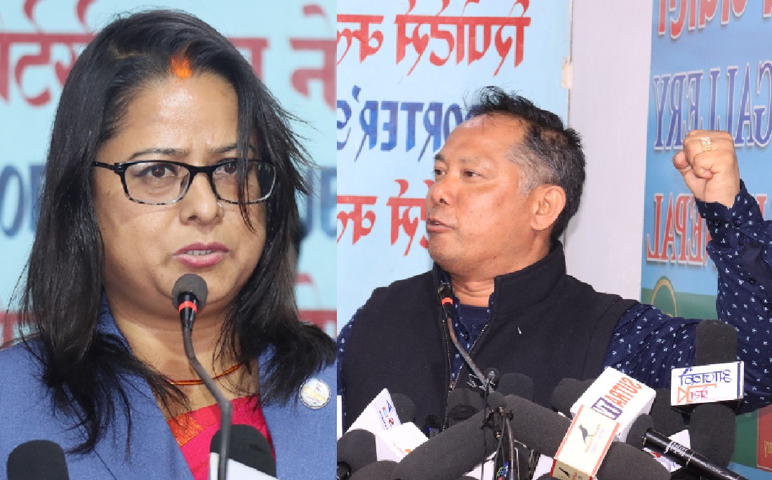 नाउपामा फेरि पनि विवादः रेशमद्वारा केन्द्रीय समिति बैठकको माग, बहुमतको कदर गर्न रञ्जितालाई सुझाव