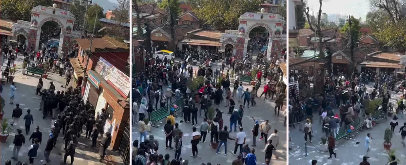 पाटन क्याम्पसमा भएको झडपमा अनेरास्ववियुका ४ जना नेता घाइते