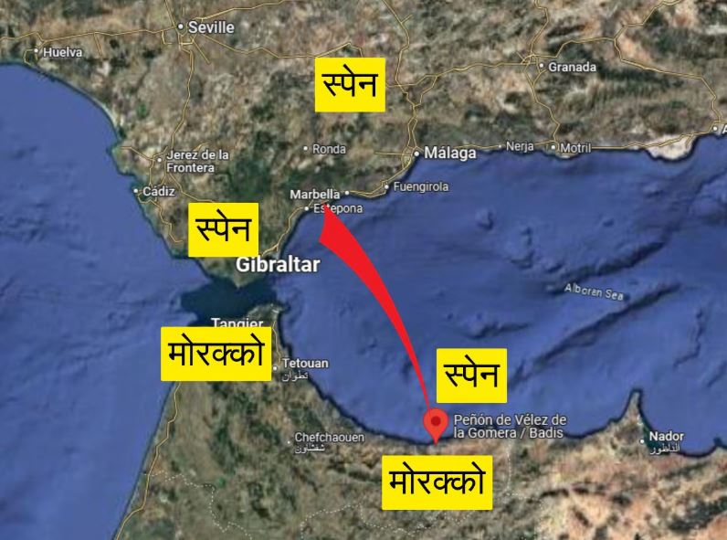 यो हो संसारको सबैभन्दा सानो अन्तराष्ट्रिय सिमाना, जसको लम्बाइ ८५ मिटर मात्रै