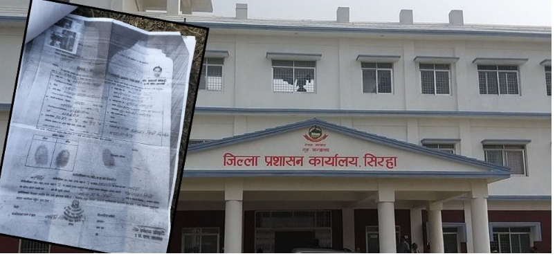 एक लाख भारुमा वडाध्यक्षले भारतीयलाई दिलाए नागरिकता