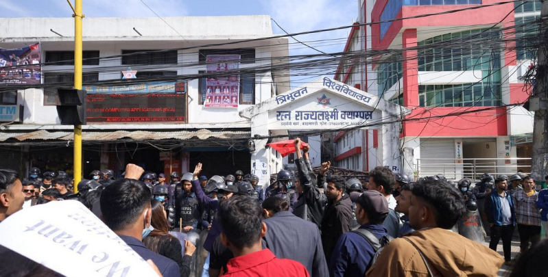 आरआर क्याम्पसमा आज हुने भनिएको स्ववियु निर्वाचन स्थगित