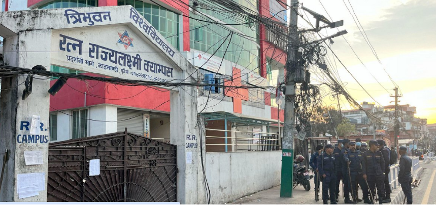 आरआर क्याम्पसमा स्ववियु निर्वाचन स्थगित