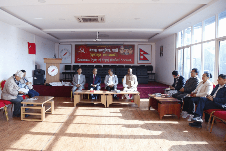 पूर्वराजा ज्ञानेन्द्र र सरकारलाई एकसाथ प्रहार गर्ने समाजवादी मोर्चाको तयारी