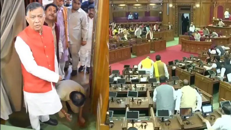 सांसदले सदनमै गुट्खा थुकेपछि…